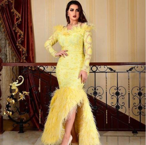 Yellow Feather Prom Dress