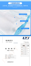 Load image into Gallery viewer, 20pcs disposable medical mask antivirus coronavirus 3 layer dust proof mouth masks