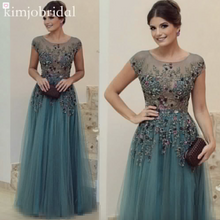 Load image into Gallery viewer, sage green prom dresses 2020 embroidery appliqué beaded tulle cap sleeve elegant prom gown